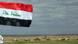 Irak Tikrit Offensive irakische Armee Irak Tikrit Offensive irakische Armee