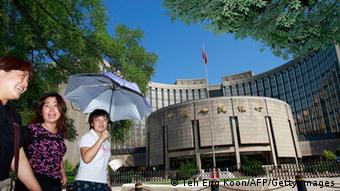China People's Bank of China in Peking