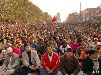 尼泊尔反对党组织的反国王示威活动