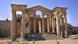 Hatra, Iraq Hatra, Iraq