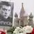 На месте убийства Бориса Немцова, март 2015
