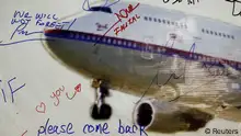 马航MH370：失联4年，杳无音讯