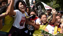 又一藏族妇女自焚身亡