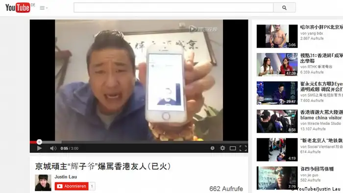 Screenshot YouTube Justin Lau
