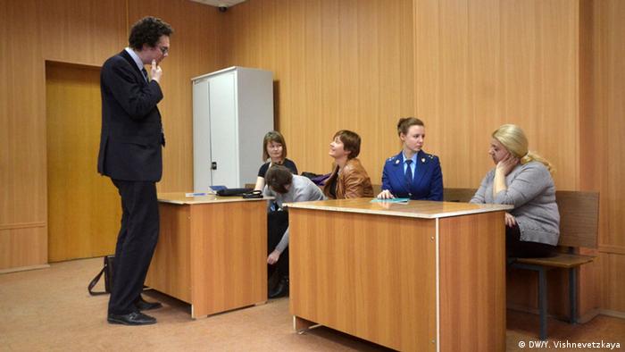 Во время заседания суда