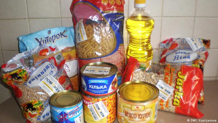 Месячный гуманитарный пакет для пенсионеров Донецка от штаба Рината Ахметова