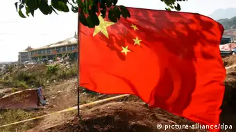 Bildergalerie China Myanmar Konflikt