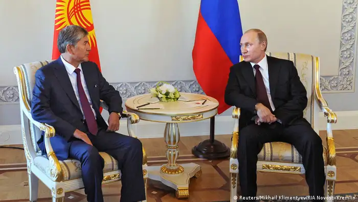 Russischer Präsident Putin mit kirgisischem Amtskollegen Atambajew
