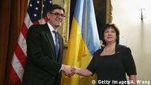 Киев получил от США кредитные гарантии на миллиард долларов