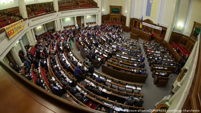 Symbolbild Parlament Kiew Ukraine