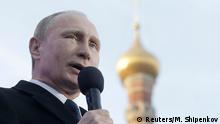 ЗМІ: Путін погрожував НАТО ядерною зброєю