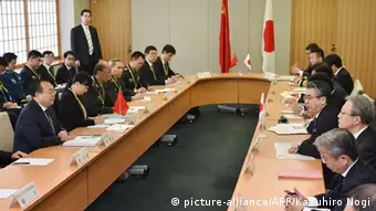 Sicherheitsdialog zwischen Japan und China in Tokyo