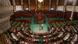 Tunesien Tunis Parlament Sondermeeting Bardo Museum Tunesien Tunis Parlament Sondermeeting Bardo Museum