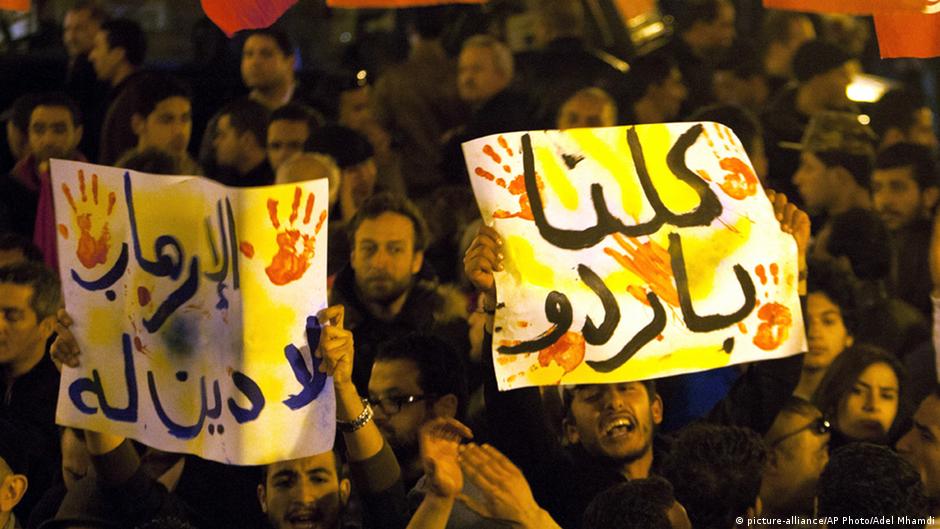 Tunisia needs help – DW – 03/19/2015