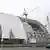 Строительство нового саркофага на Чернобыльской АЭС