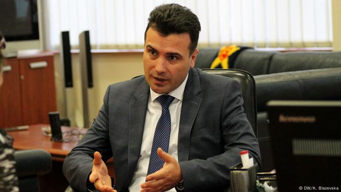 Macedonia indicts opposition leader Zoran Zaev over wiretapping scandal ...