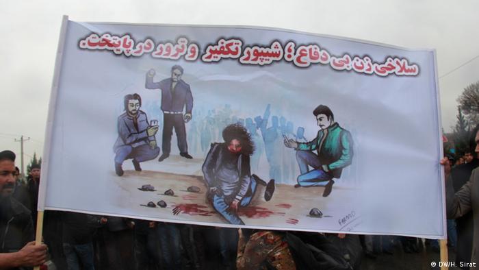 Afghanistan Proteste gegen Lynchmord
