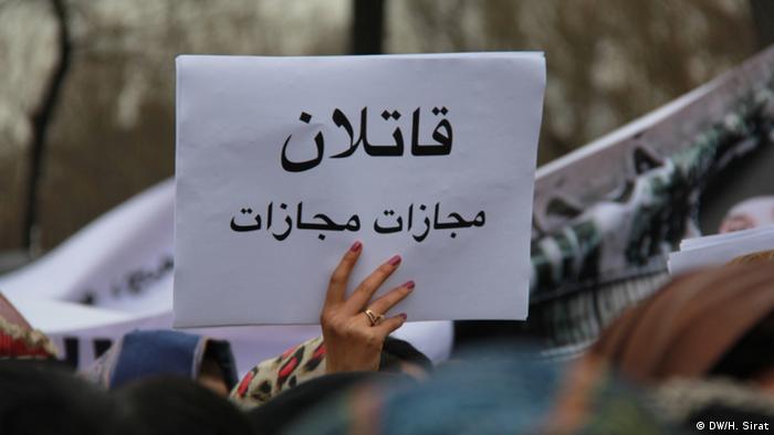 Afghanistan Proteste gegen Lynchmord