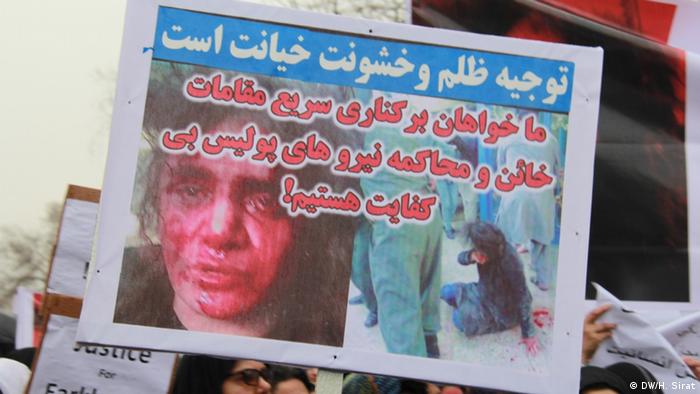 Afghanistan Proteste gegen Lynchmord