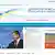 Петро Порошенко представляє Валентина Резніченка - скріншот з офіційного сайту Дніпропетровської ОДА
