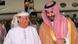 Abed Rabbo Mansour Hadi Ankunft in Riad Abed Rabbo Mansour Hadi Ankunft in Riad