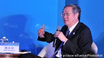 China Boao Forum - Chef der Zentralbank Zhou Xiaochuan