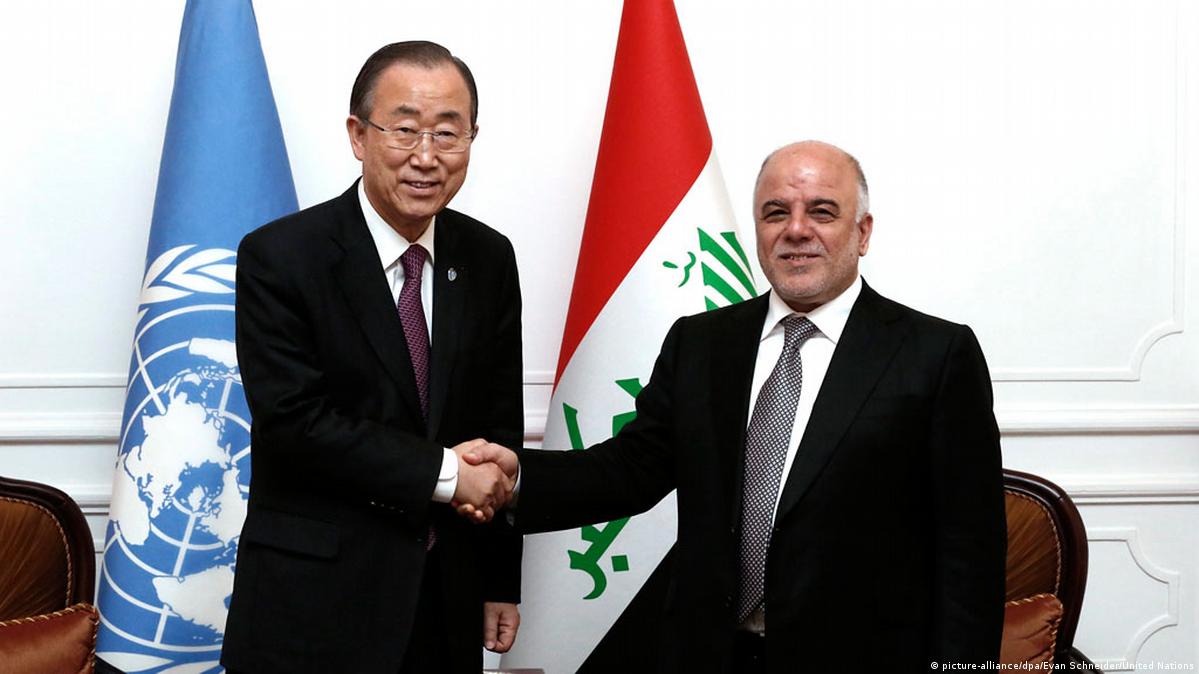 Iraq needs a political solution