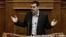 Tsipras quiere un consenso franco con los acreedores