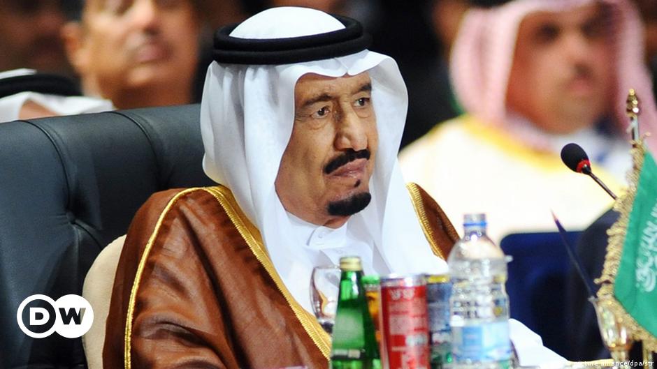 العاهل السعودي يعفي وزير الصحة من منصبه في ثاني إقالة خلال شهر أخبار Dw عربية أخبار عاجلة ووجهات نظر من جميع أنحاء العالم Dw 12 04 2015