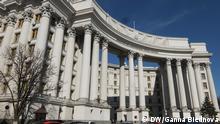 Київ вручив послу Угорщини ноту протесту за агітацію у день виборів