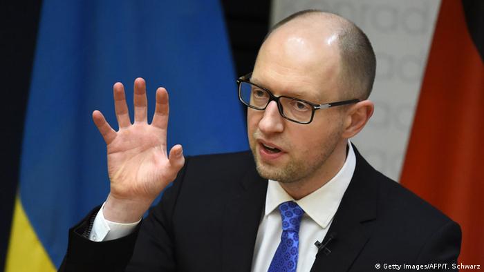 Глава українського уряду Арсеній Яценюк