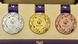 Medals due to be presented at the Baku European Games Medals due to be presented at the Baku European Games