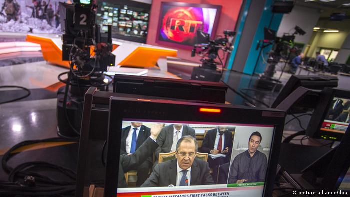 Российское телевидение