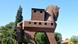 Trojan horse Trojan horse