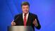 Петр Порошенко Петр Порошенко