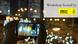 GMF Hostbanner Amnesty International