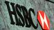 Das Logo des Bankhauses HSBC Das Logo des Bankhauses HSBC