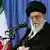 Духовний лідер Ірану, аятола Алі Хаменеї