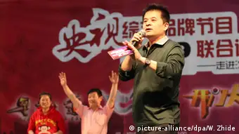 China TV-Moderator Bi Fujian
