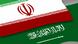 Symbolbild Iran Saudi Arabien 1024 x 576 Symbolbild Iran Saudi Arabien 1024 x 576