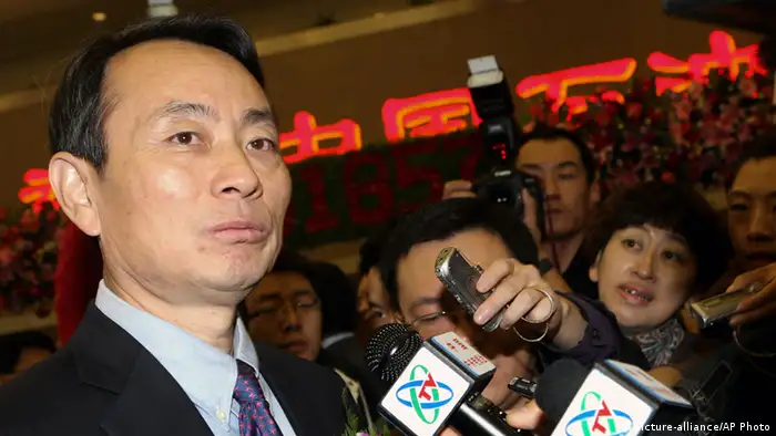 China Jiang Jiemin wegen Korruption vor Gericht (picture-alliance/AP Photo)
