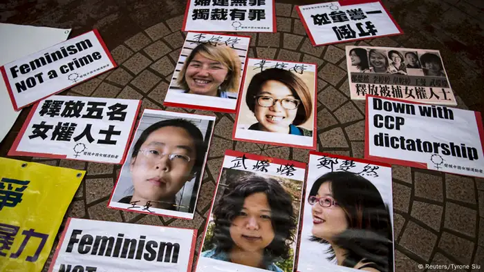 Portraits von Frauenrechts-Aktivistinnen Li Tingting, Wei Tingting, Wang Man, Wu Rongrong und Zheng Churan