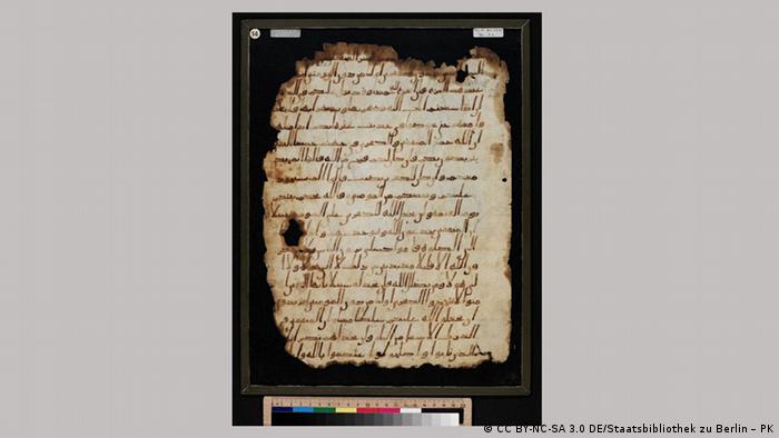 Älteste bekannte Koran-Handschrift in der Staatsbibliothek Berlin (Foto: Staatsbibliothek zu Berlin)
