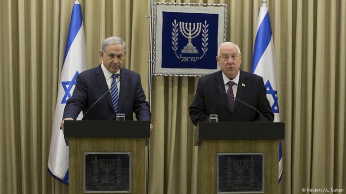 Netanyahu yeni hükümeti kuramadı