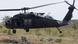 США продадуть Саудівській Аравії 150 гелікоптерів Blackhawk США продадуть Саудівській Аравії 150 гелікоптерів Blackhawk