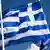 Флаги Греции и ЕС