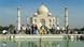 Taj Mahal Taj Mahal