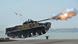 Indonesien Marine Panzer Indonesien Marine Panzer