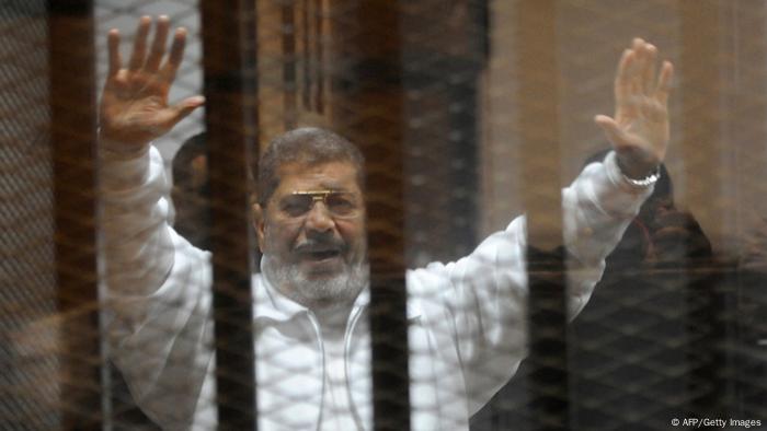 amnesty-brotherhood-reject-sham-morsi-sentence-dw-learn-german