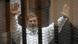 Ägypten Mursi Urteil Ägypten Mursi Urteil